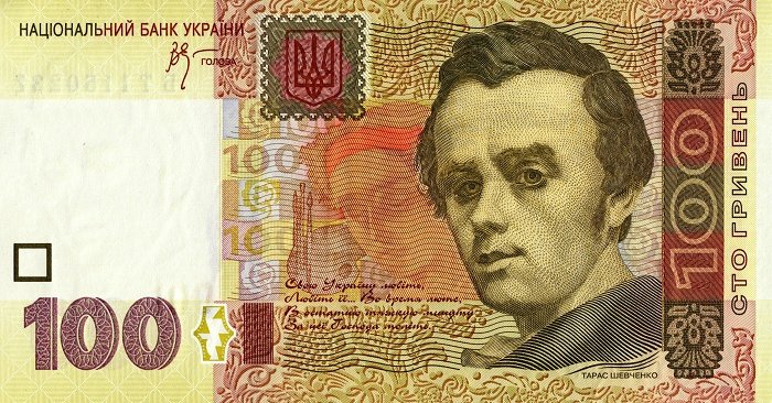 One hundred hryvnias
