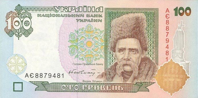 One hundred hryvnias